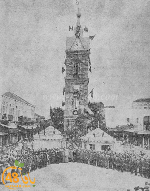  صورة نادرة لتدشين برج الساعة بيافا عام 1906 