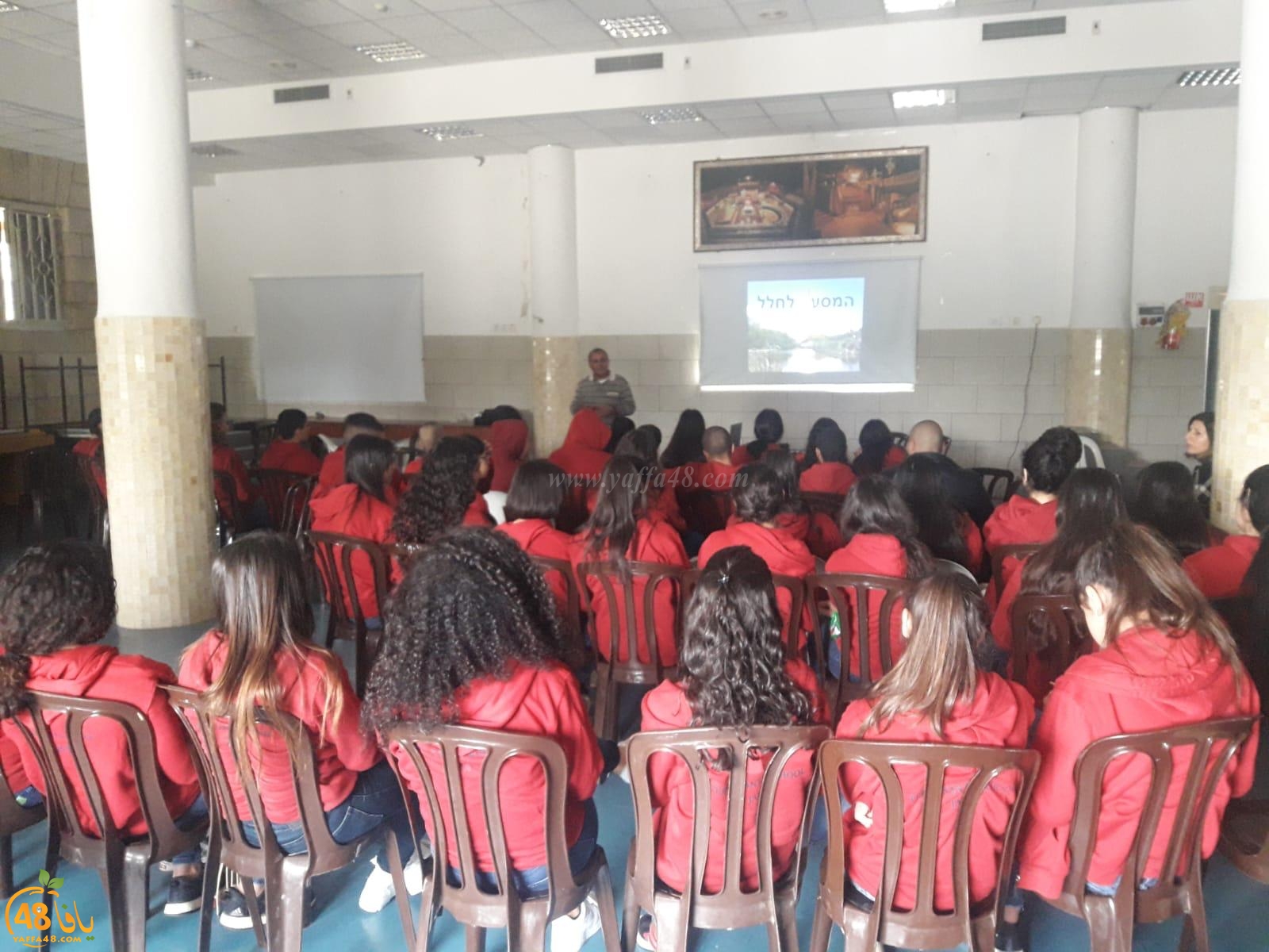 بالصور: يوم الفضاء في مدرسة تراسنطا للمرحلتين الاعدادية والثانوية بيافا 