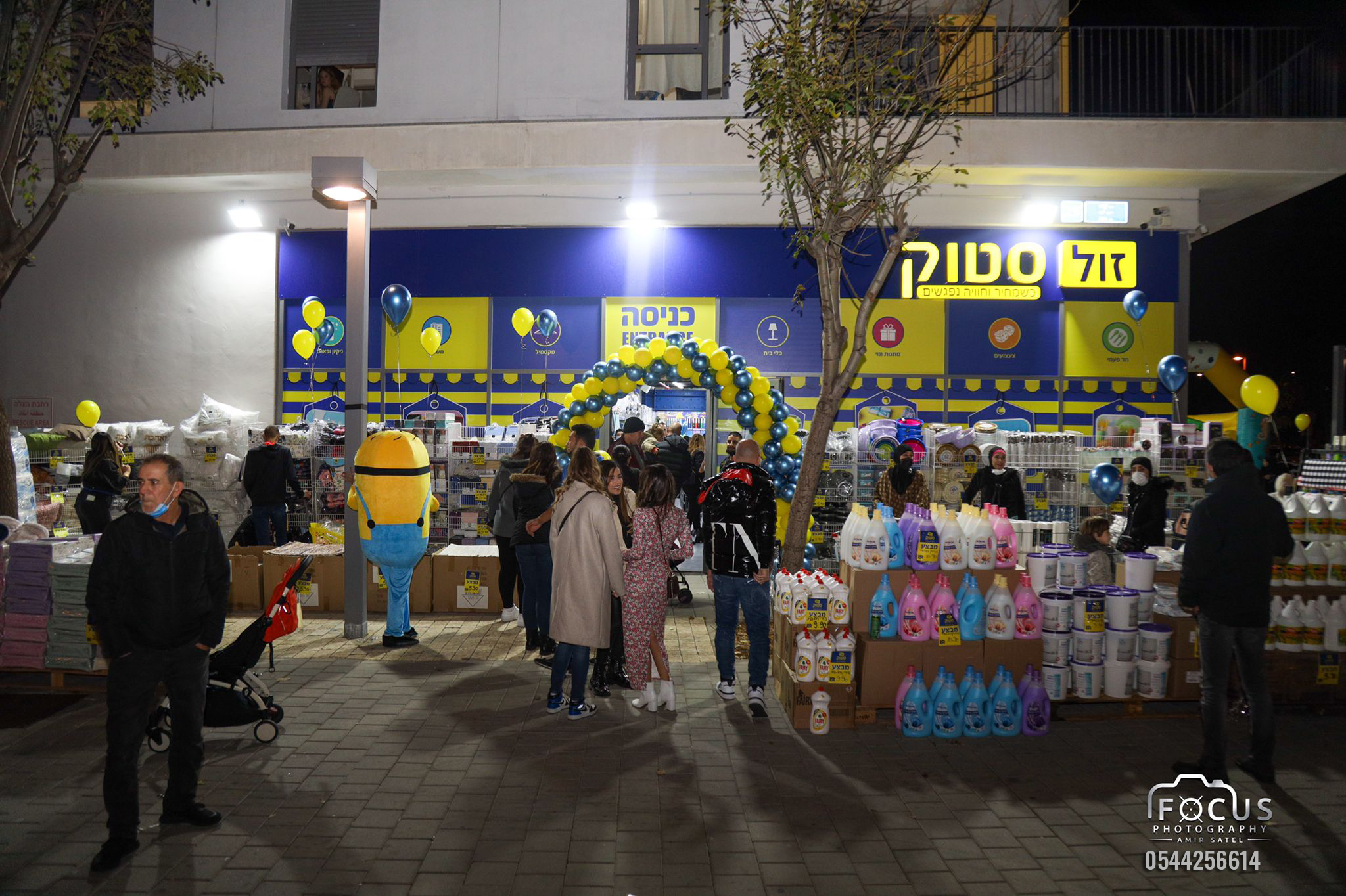 بالصور: افتتاح أول متجر ستوك في مدينة يافا 