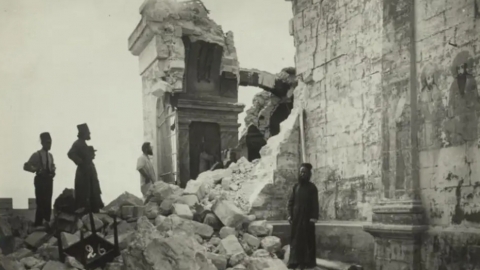 صور نادرة لمدينة اللد بعد زلزال عام 1927 