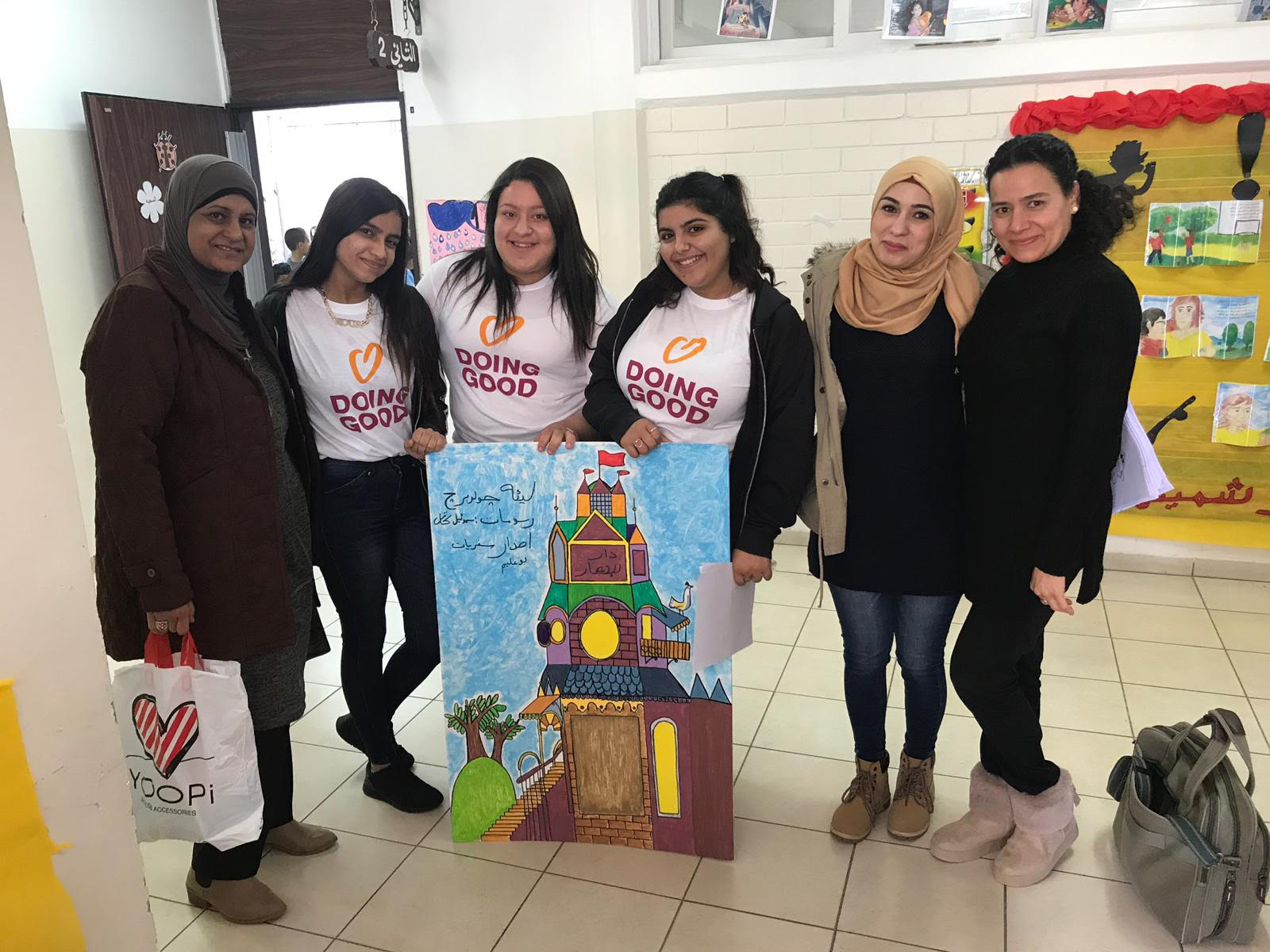 روح العطاء والتطوع للخير في يوم الأعمال الخيرية في مدرسة يافا الشاملة