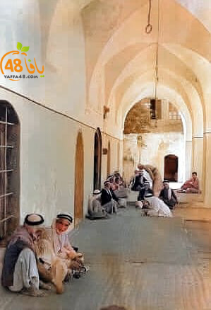 تُعرض للمرة الأولى - صورة نادرة من داخل مسجد يافا الكبير  