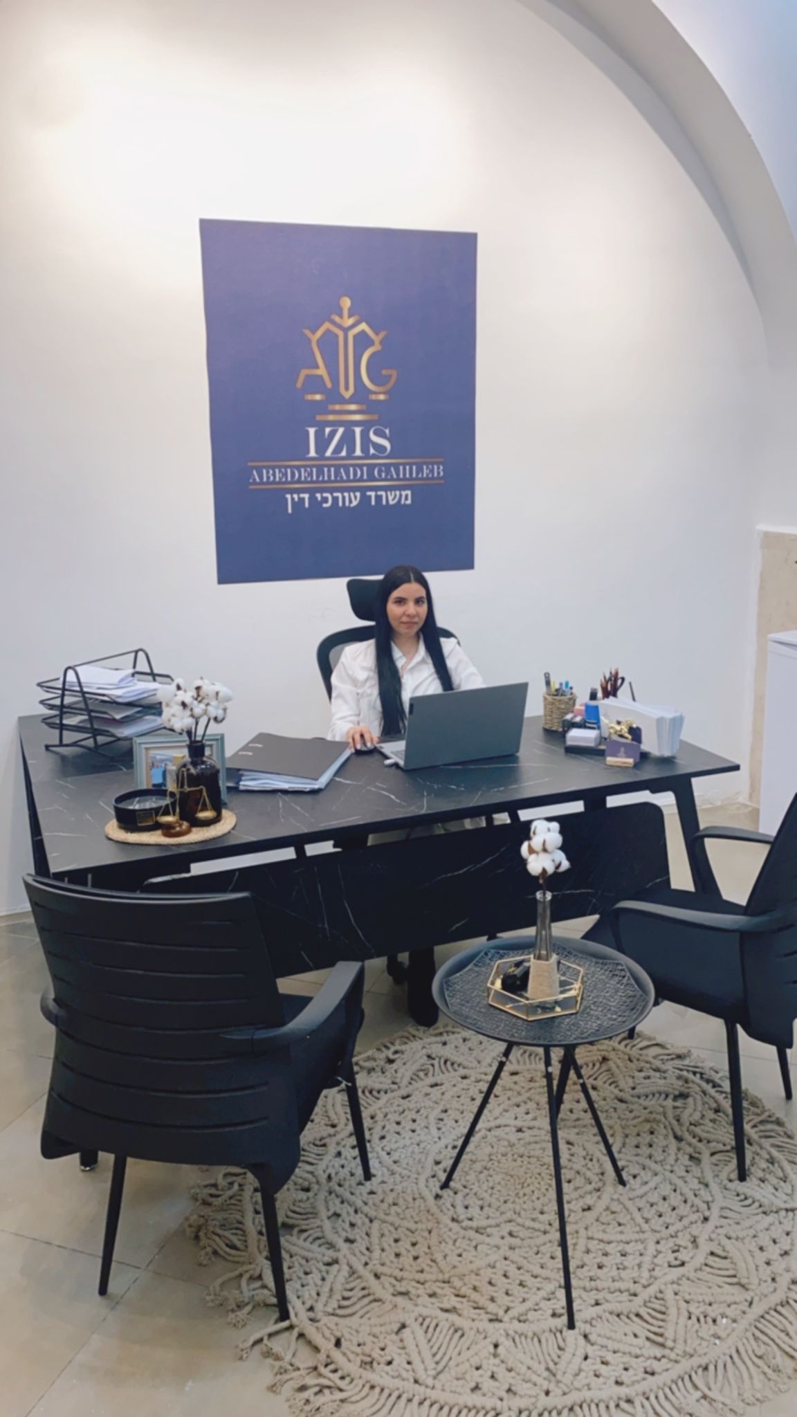 جديد في يافا: افتتاح مكتب ايزيس للمحاماة 