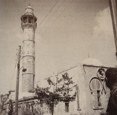 صور نادرة تُعرض للمرة الأولى لمسجد حسن بك بيافا