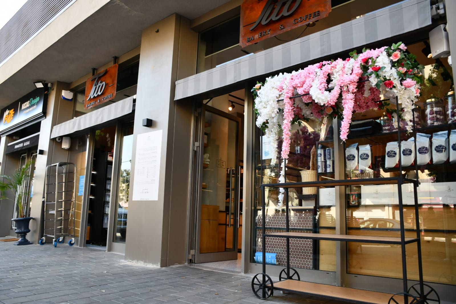 اليوم: مقهى تيتو بيافا يفتح أبوابه مع مفاجآت جديدة