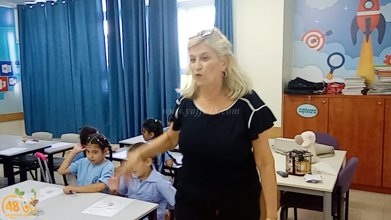 فيديو: افتتاح السنة الدراسية الجديدة في مدرسة الأخوة الابتدائية بيافا