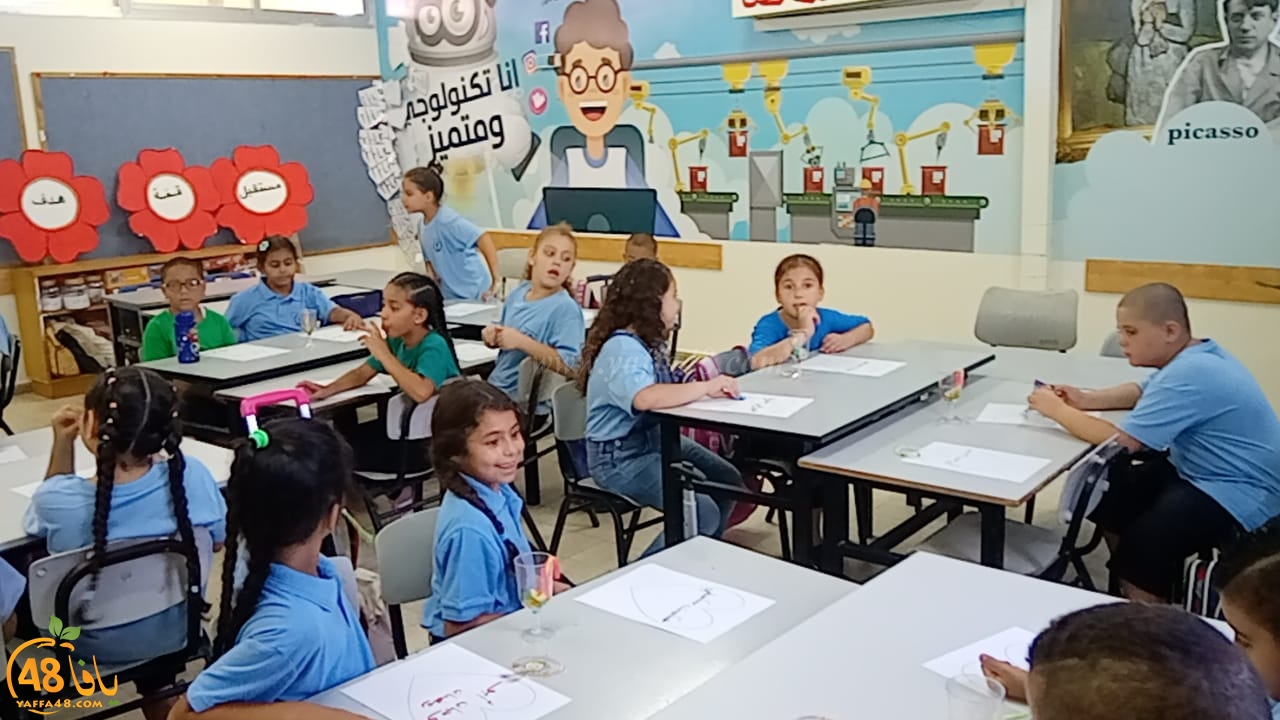 فيديو: افتتاح السنة الدراسية الجديدة في مدرسة الأخوة الابتدائية بيافا