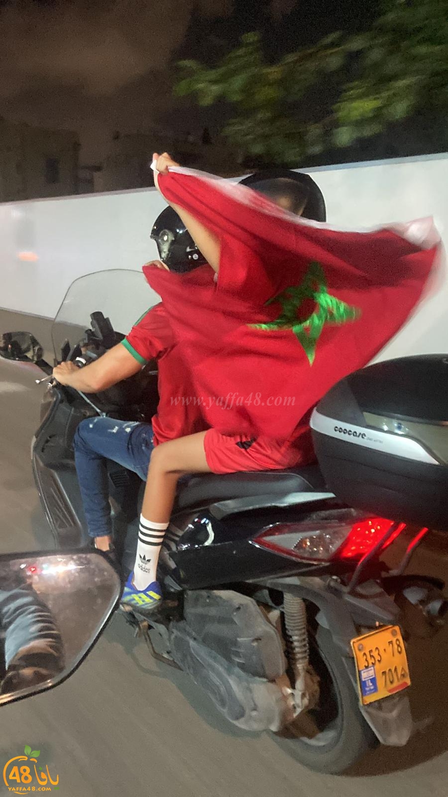  شاهد: احتفالات بيافا بفوز المنتخب المغربي التاريخي على أسبانيا 