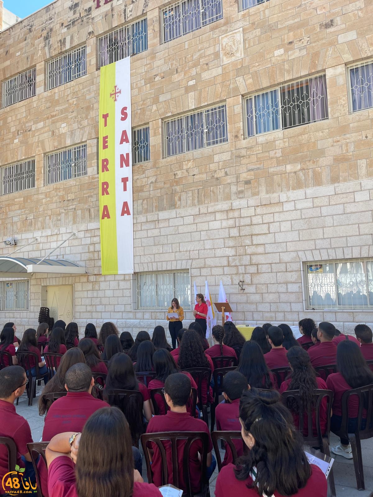 صور: احتفال توزيع شهادات نهاية العام في تراسنطا الثانوية - يافا