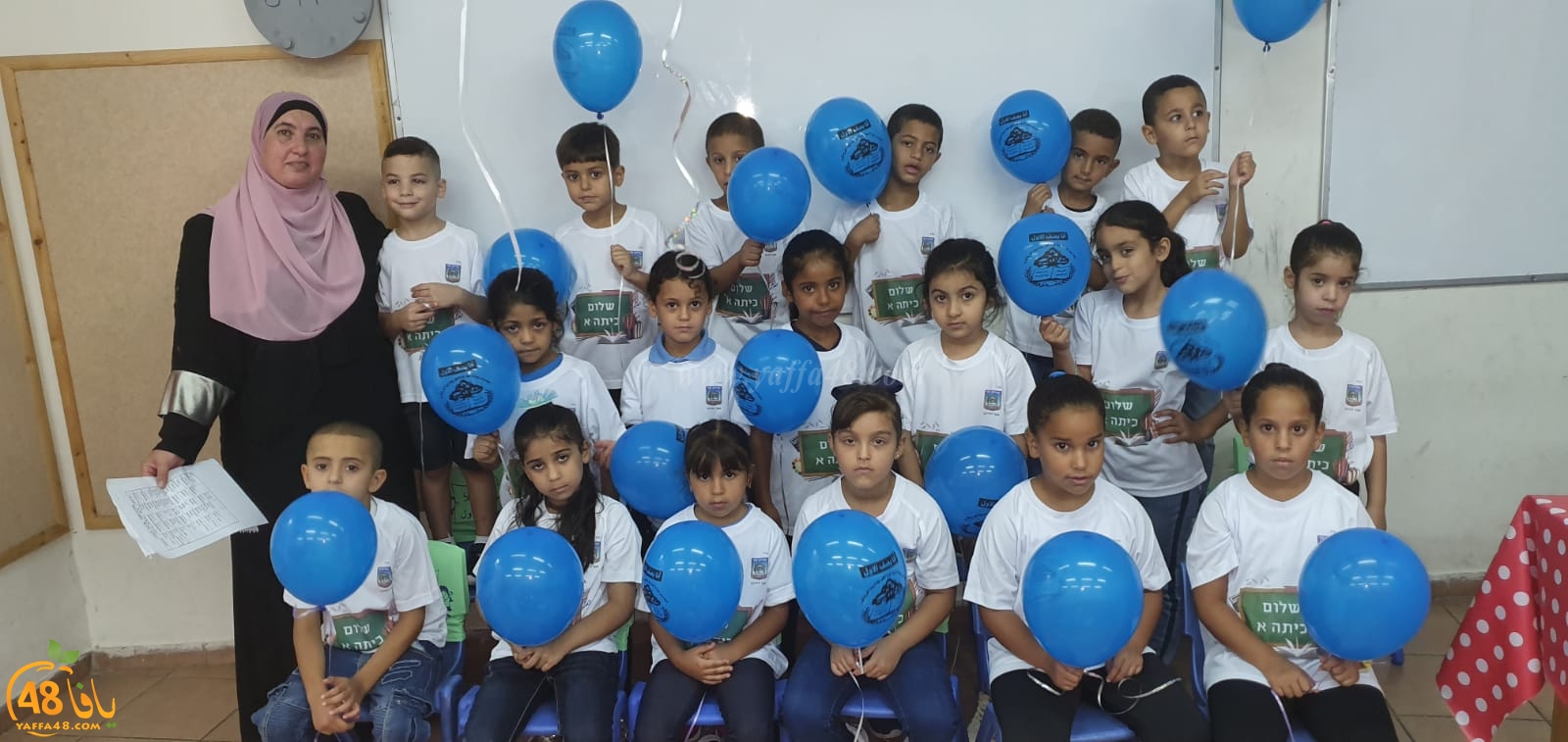 فيديو: مدرسة الراشدية في اللد تستقبل طلابها في العام الدراسي الجديد 