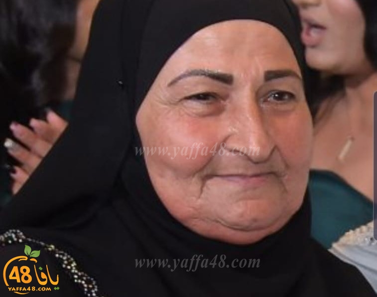يافا: رثاء في ذكرى مرور عام على وفاة الحاجة صبرية أصرف أبو سيف أم غالب
