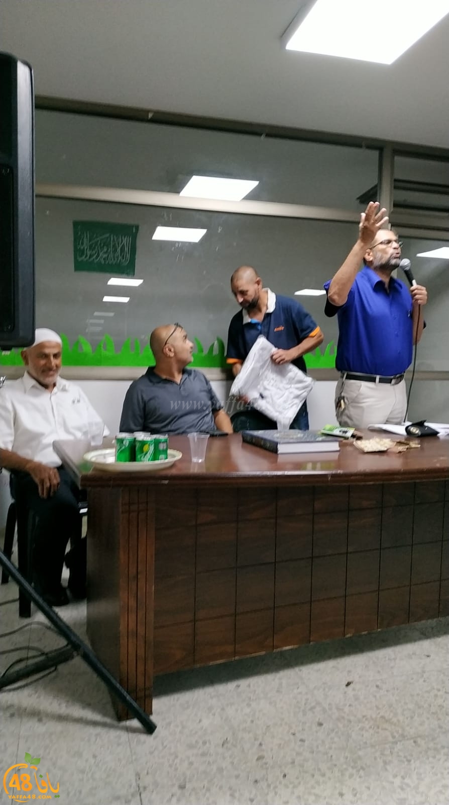  بالصور: لجنة الحج والعمرة بيافا تُنظم احتفالاً لتوديع حجاج بيت الله الحرام