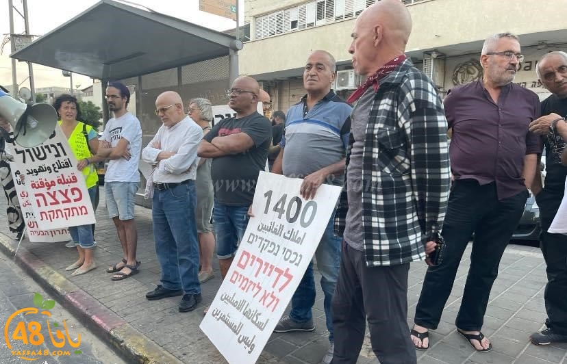 استمرار الوقفات الأسبوعية ضد سياسة التهجير الإسرائيلية في مدينة يافا