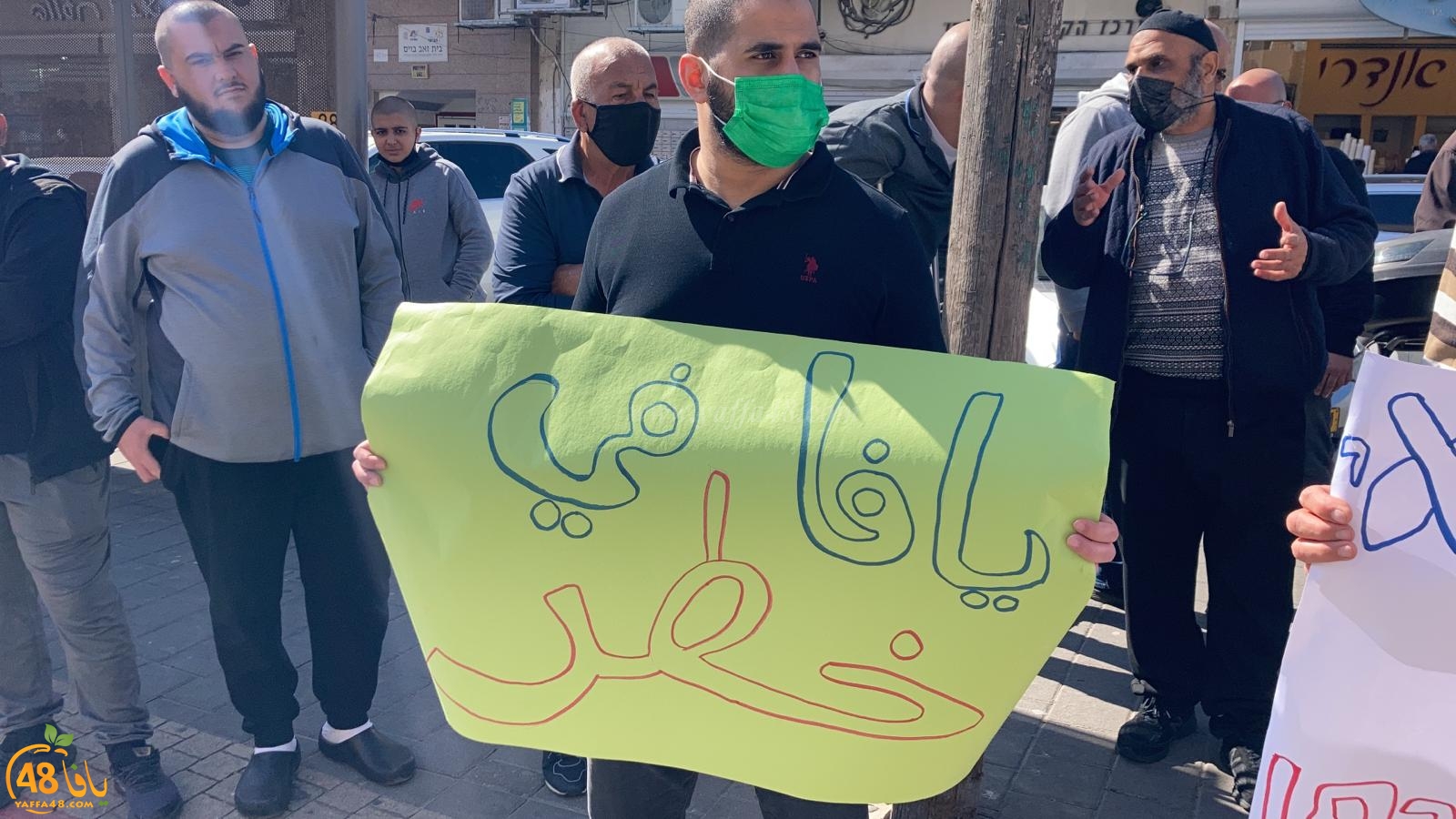 فيديو: أهالي يافا في تظاهرة احتجاجية ضد شركة عميدار ومخططاتها 