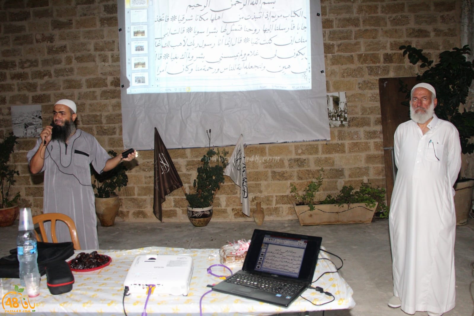 بالصور: محاضرة قيّمة للشيخ د. أحمد فواقه في مركز الدعوة بيافا