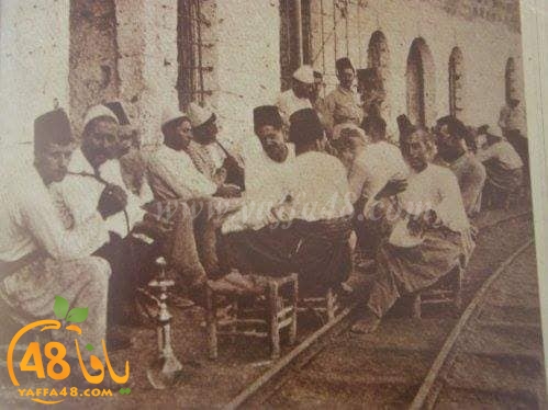  أيام نكبة| ألبوم من الصور النادرة لمعالم يافا قبل عام 1948 