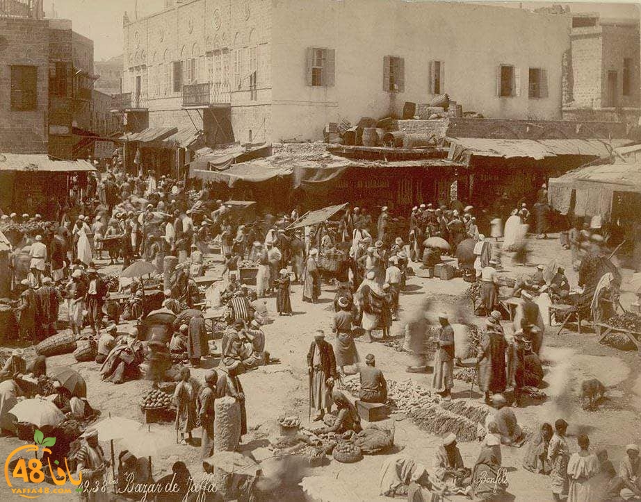  أيام نكبة| ألبوم من الصور النادرة لمعالم يافا قبل عام 1948 