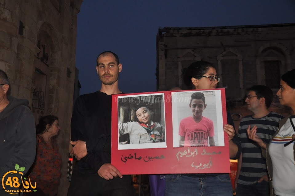 بالصور: وقفة احتجاجية في دوار الساعة بيافا تضامناً مع غزة  