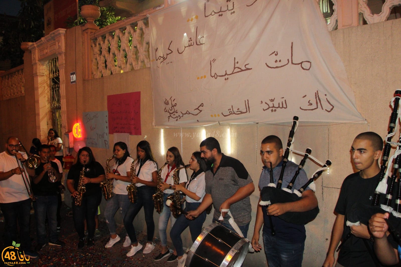  بالصور: سرية كشاف النادي الاسلامي تحتفل برأس السنة الهجريّة
