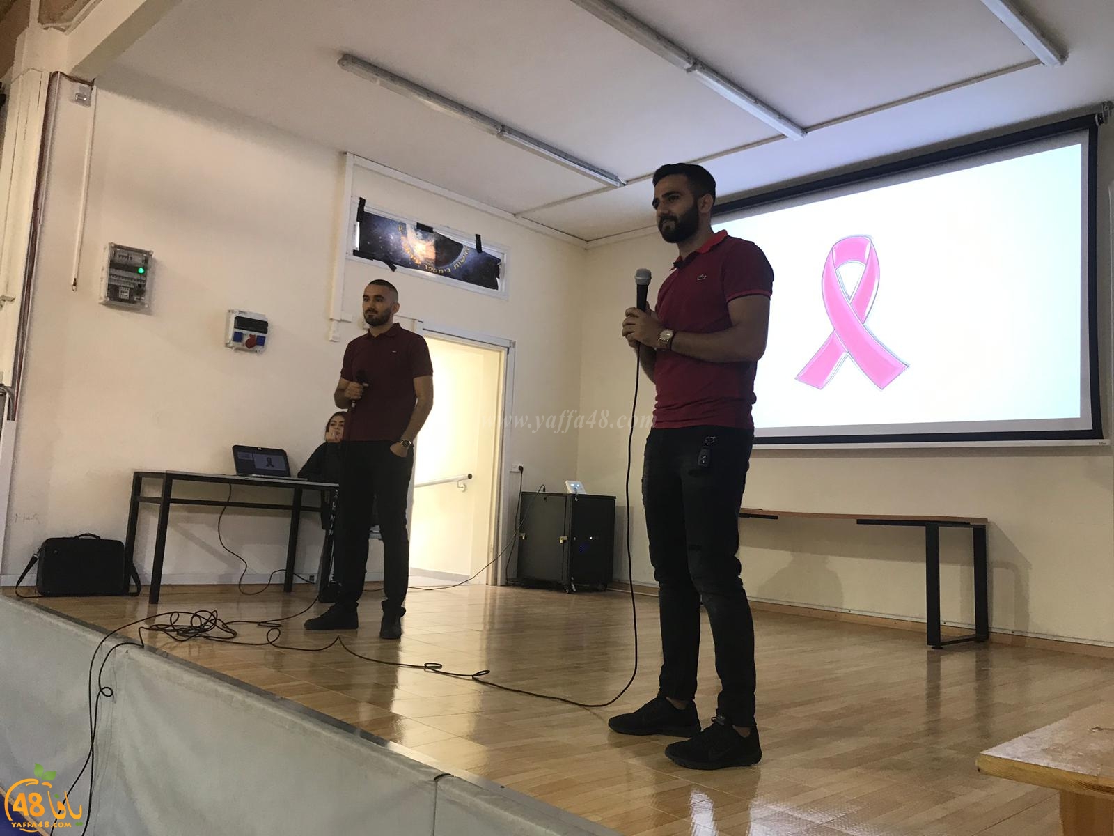 يافا: المدرسة الشاملة تُنظم محاضرة توعوية حول سرطان الثدي لطلابها