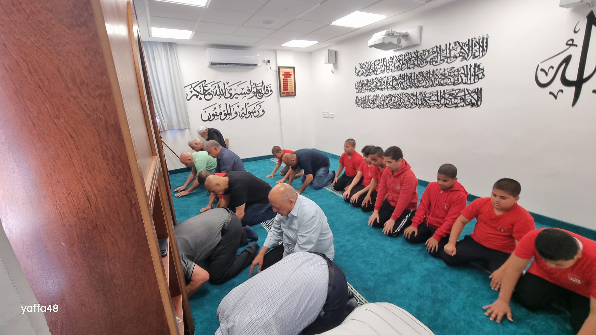  افتتاح مصلى الايمان في مدرسة الأخوة الابتدائية في يافا