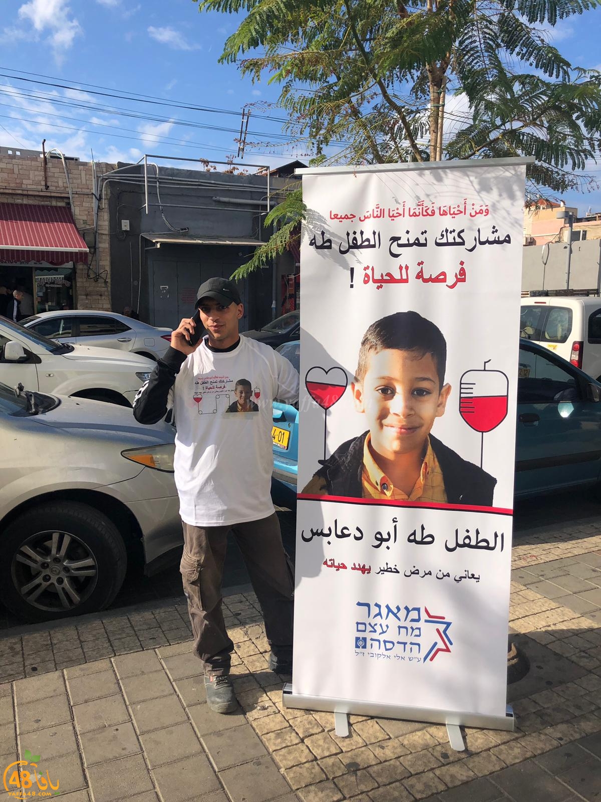 مشاركة واسعة في حملة إنقاذ حياة الطفل طه أبو دعابس بمساجد يافا