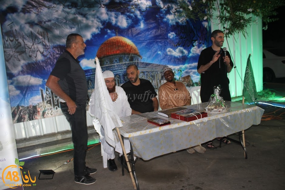  بالصور: خيمة الهدى الدعوية بيافا تُنظم أمسية دينية في ضيافة عائلة دكة