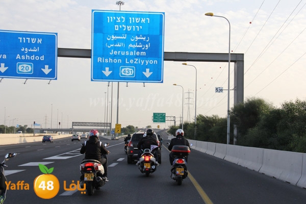 اليوم يُصادف مرور 5 أعوام لانطلاق مسيرة الدراجات النارية من يافا الى القدس