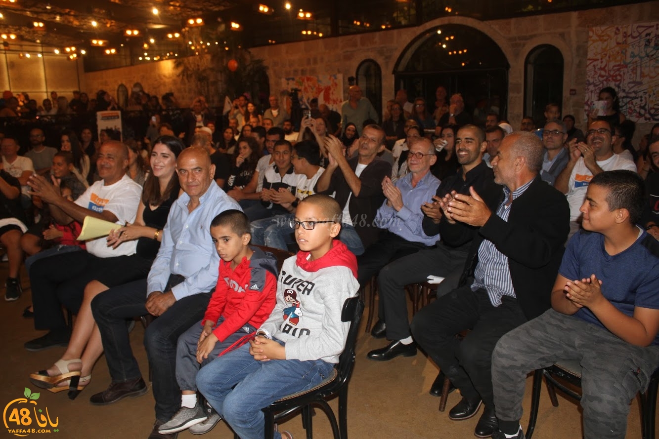 فيديو: حضور غفير في المهرجان الختامي للحملة الانتخابية لقائمة يافا 