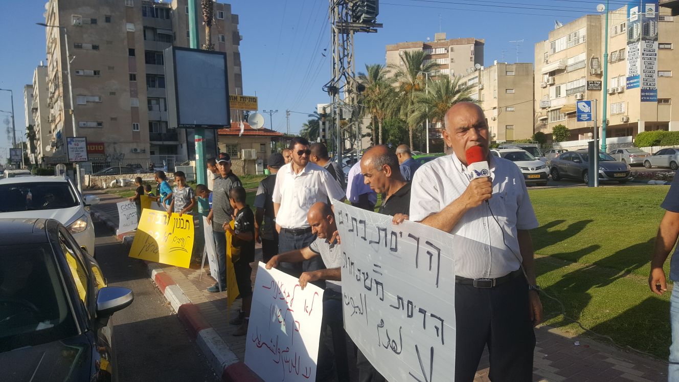 اللد: وقفة احتجاجية سادسة ضد سياسة البلدية بهدم البيوت العربية