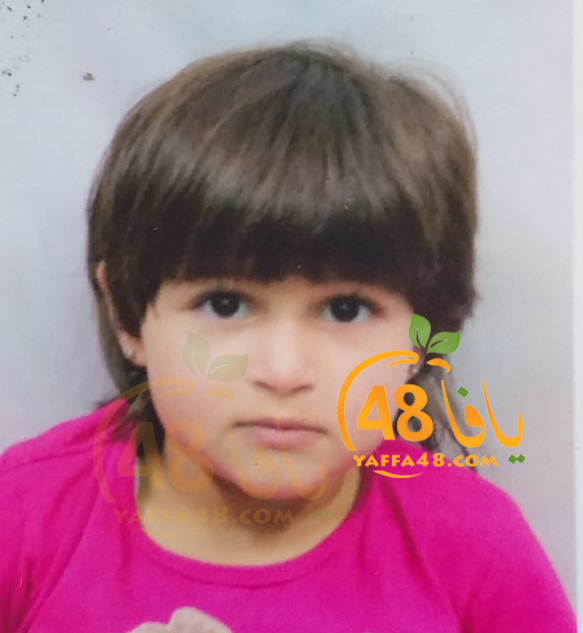  غرقت قبل أيام على شاطئ يافا - وفاة الطفلة رهف أبو طير 5 سنوات من القدس 