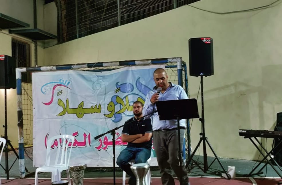 يافا: مركز العجمي للشبيبة ينظم أمسية في ذِكرى المولد النبوي الشريف