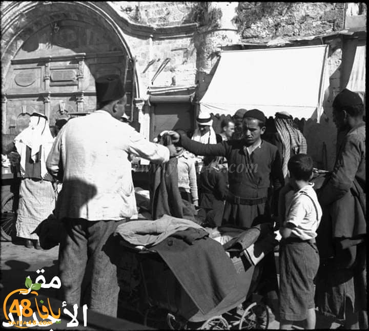  تُعرض لأول مرة - صور للسوق الشعبي قرب مسجد المحمودية في يافا قبل عام النكبة