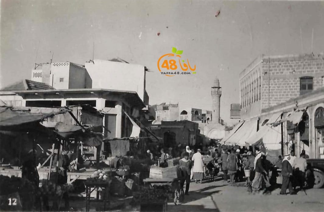 صورة نادرة : شارع السكسك في يافا تعود إلى عام 1942