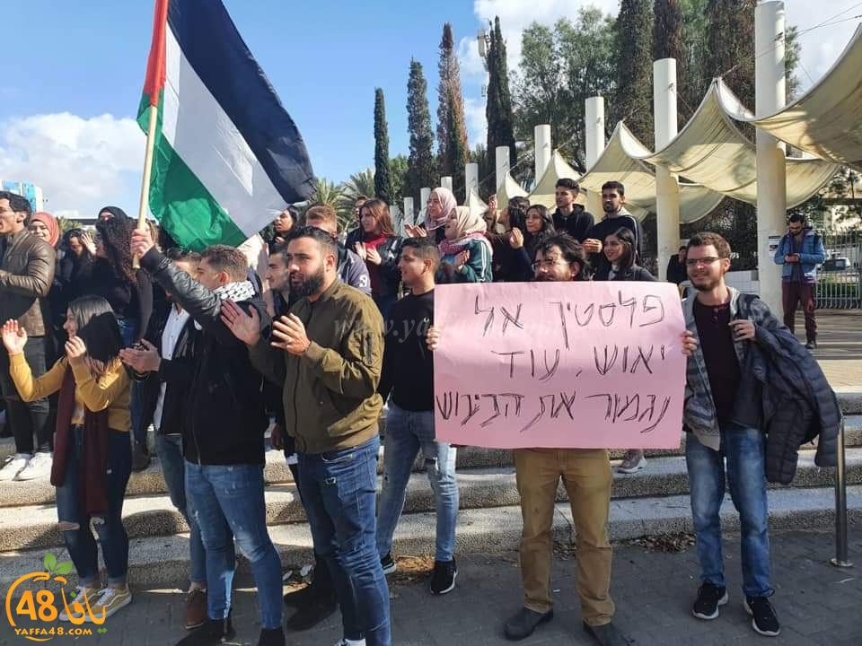مظاهرة طلابية أمام جامعة تل أبيب ضد صفقة القرن