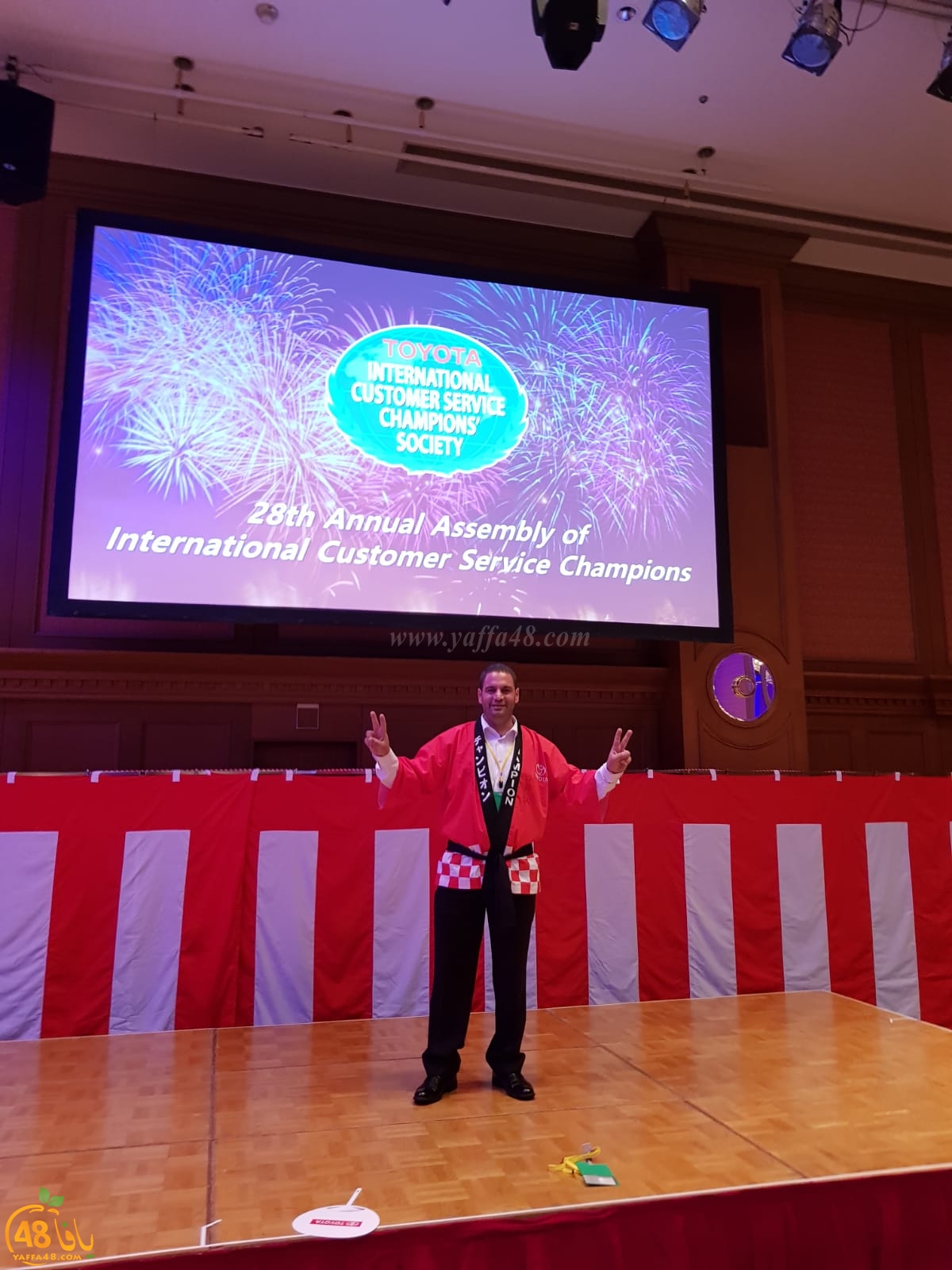 السيد وليد سكسك من يافا يُشارك في مسابقة عالمية لشركة تويوتا في اليابان