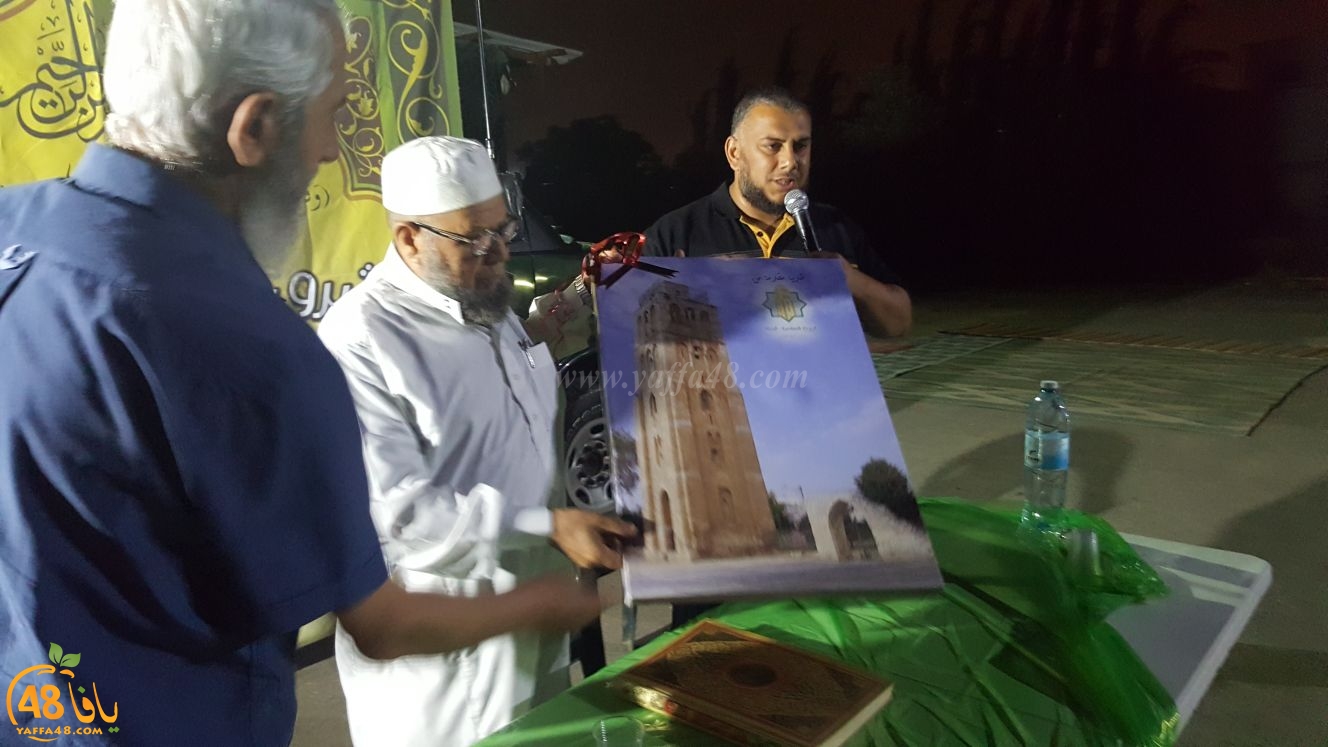  بالصور: اللقاء الخامس ضمن مهرجان استقبال شهر رمضان في مدينة الرملة 