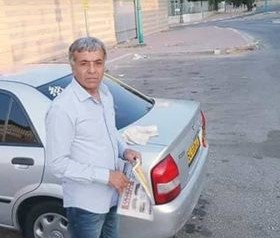 اللد: الحاج علي عبد اللطيف القدسي 56 عاما في ذمة الله 