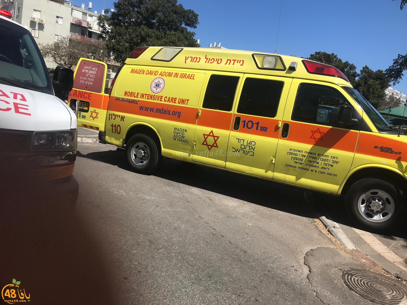  بالصور: إصابة متوسطة لطفل بحادث دهس في مدينة يافا 