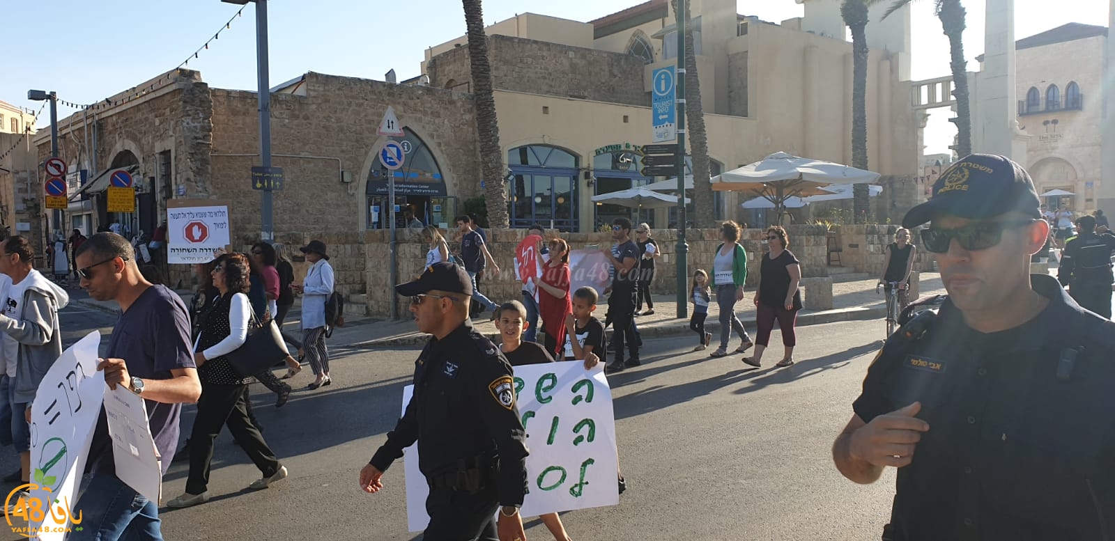 فيديو: تظاهرة بمدينة يافا احتجاجاً على قرار إغلاق شارع شديروت يروشلايم