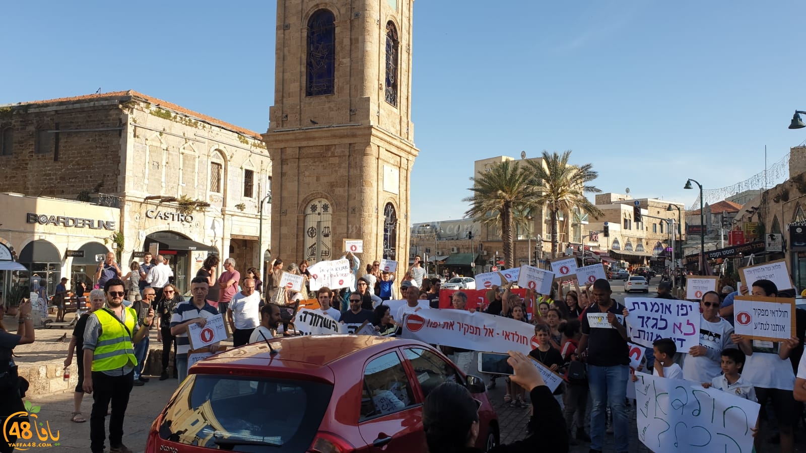 فيديو: تظاهرة بمدينة يافا احتجاجاً على قرار إغلاق شارع شديروت يروشلايم