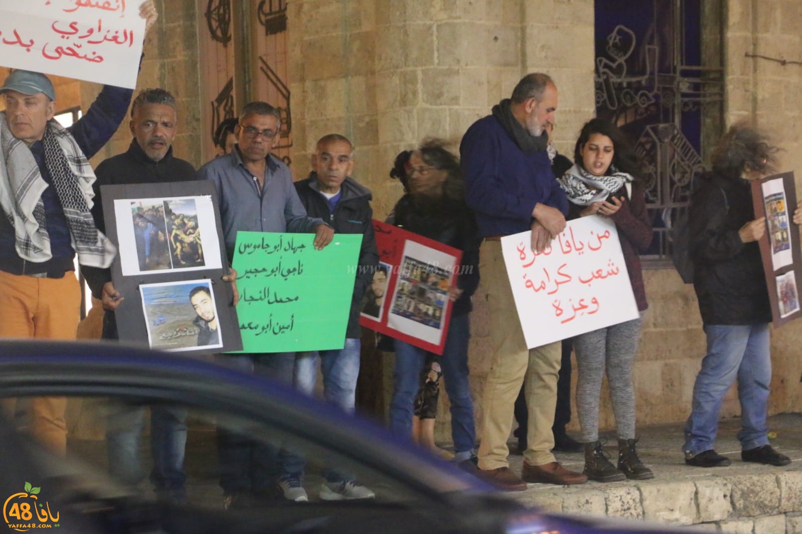 بالفيديو: للمرة الثانية - تنظيم وقفة احتجاجية بيافا تضامناً مع غزة