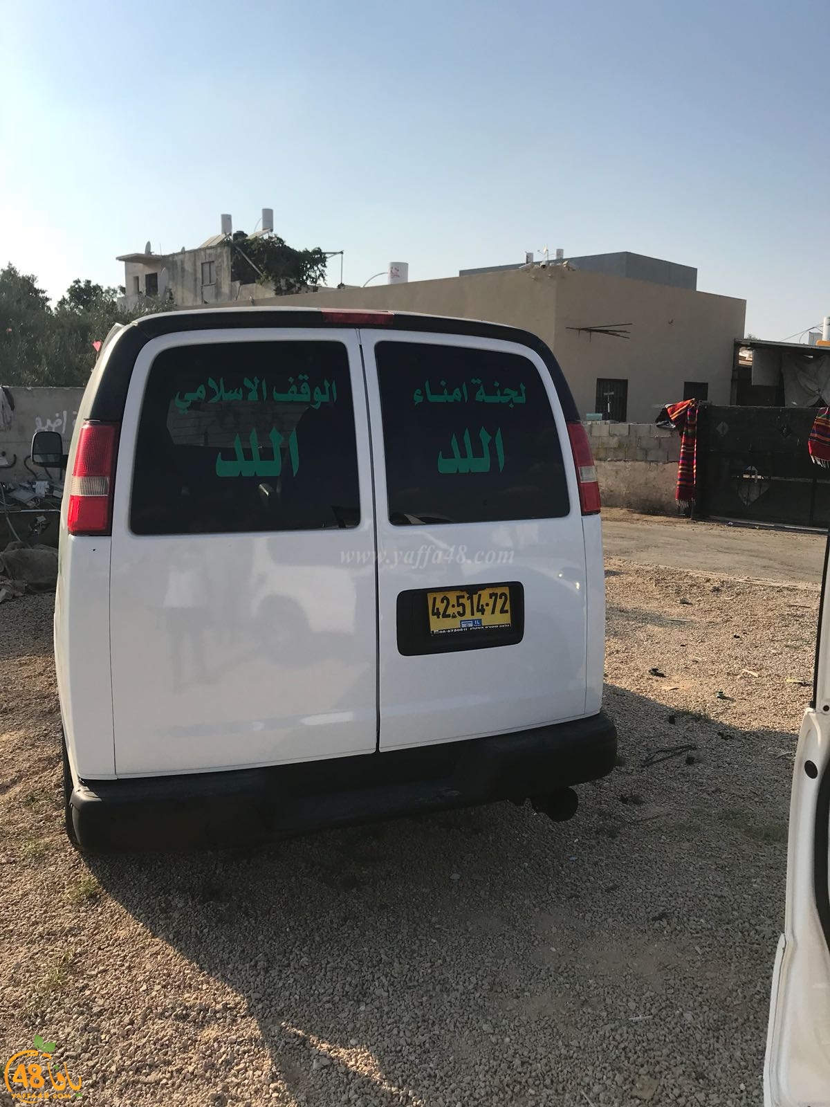 بالصور: عائلة الحاج محمد سالم ابو صيام في اللد تتبرع بسيارة لنقل موتى المدينة 