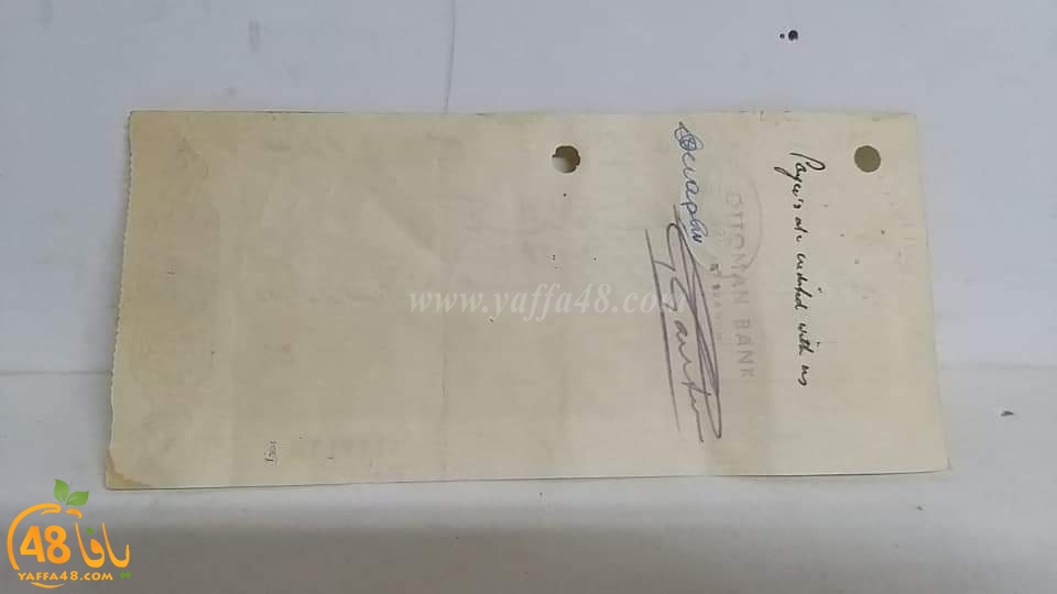  صور: ورقة شيك نادرة تعود للعام 1947 بعملة الجنيه الفلسطيني 