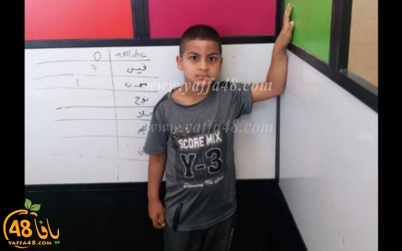  اللد: مصرع الطفل سند رائد أبو عقل ابو رياش (10 سنوات) بحادث دهس