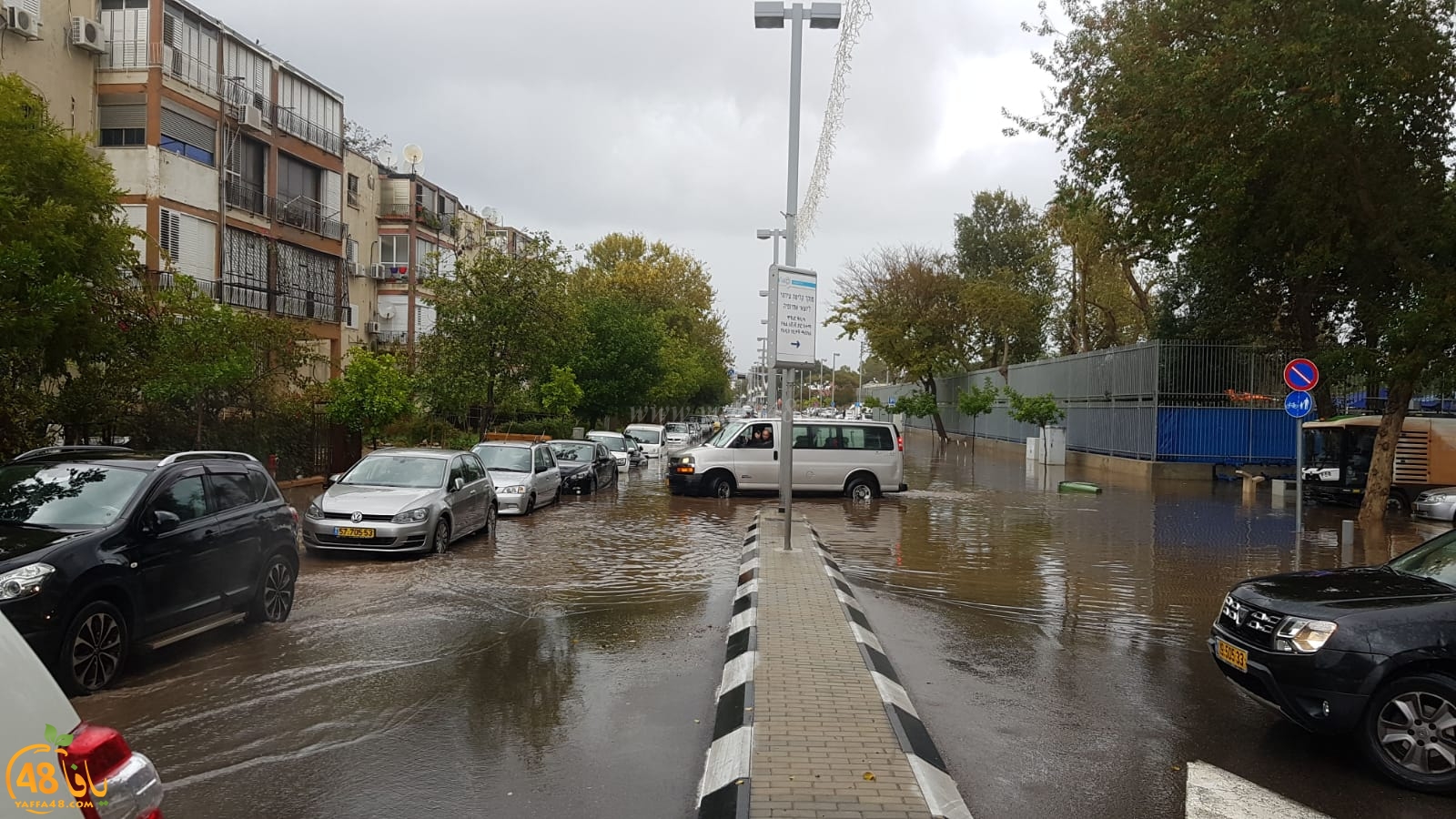 فيديو: شوارع يافا تغرق بسبب الأمطار والبلدية تُعلن حالة الطوارئ الدرجة الثالثة