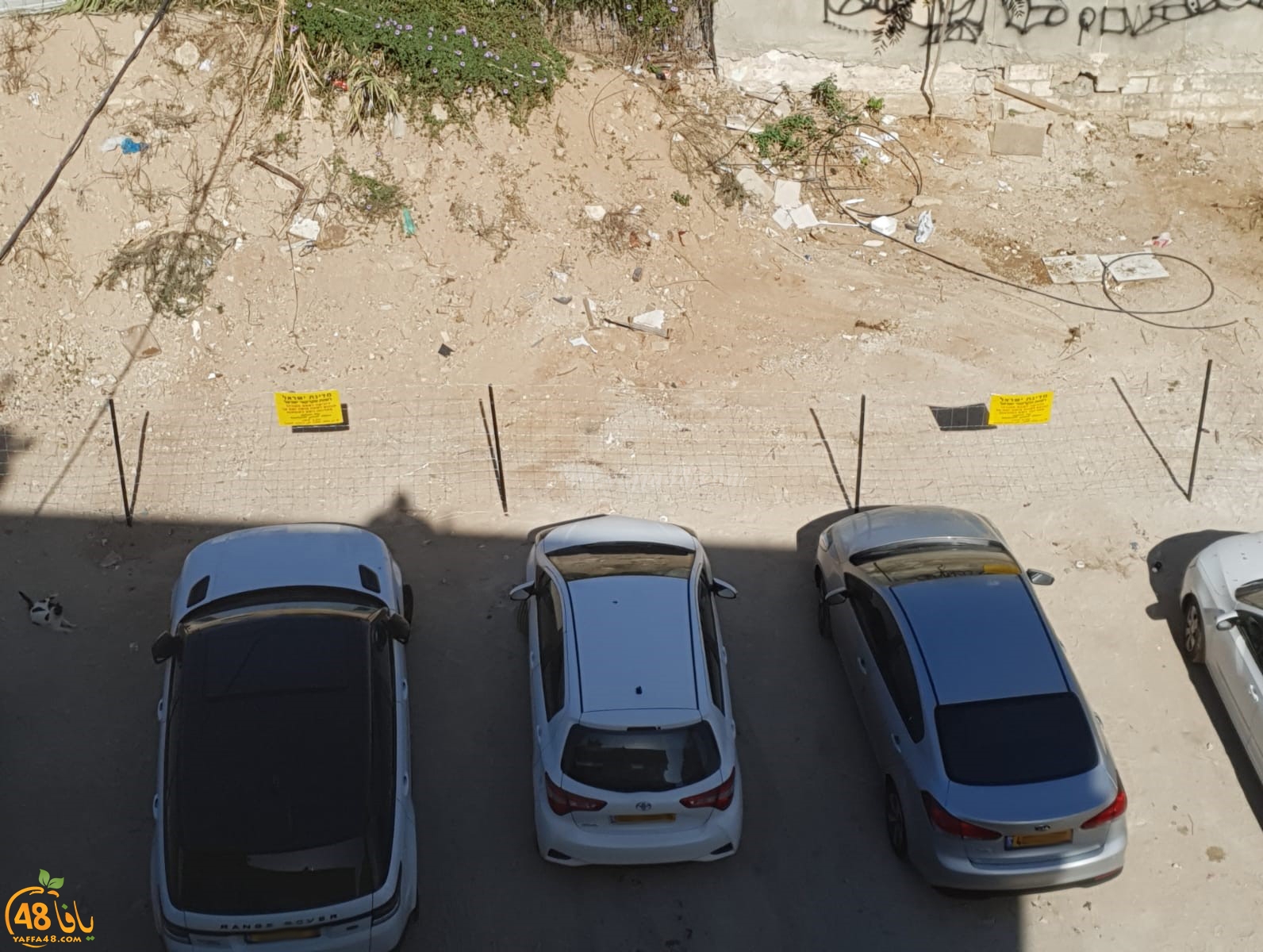   دائرة أراضي اسرائيل تُغلق قطعة أرض بيافا استخدمها السكان لركن سياراتهم 