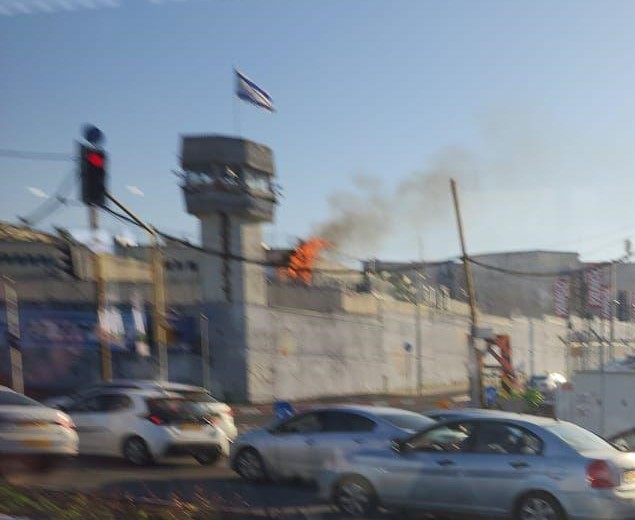 يافا: حريق داخل سجن ابو كبير واعلان حالة الطوارئ
