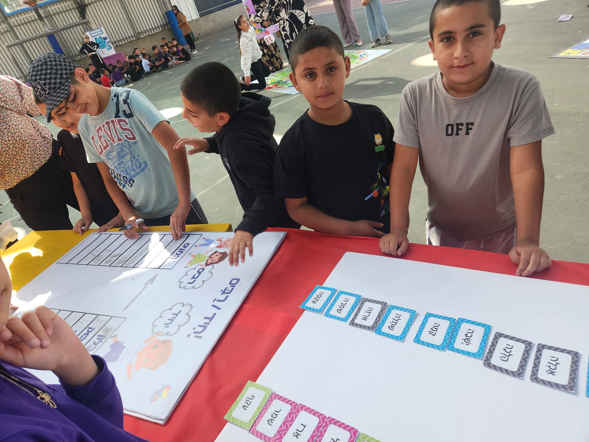  أسبوع اللغة العبرية في المدارس العربية بمدينة اللد 