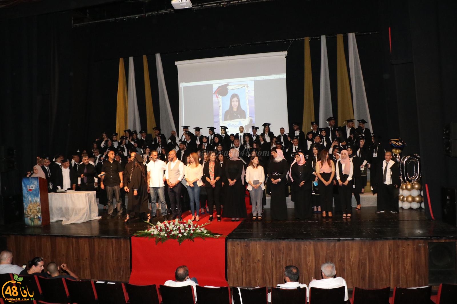 بالصور: المدرسة الثانوية الشاملة بيافا تحتفل بتخريج الفوج الـ49 من طلابها